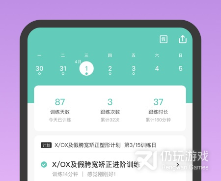 类似蛋壳视频的手机软件合集