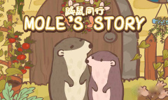 《鼹鼠同行》冰淇淋配方一览