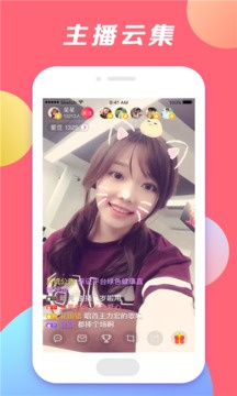 和抖六短视频同款的手机软件合集