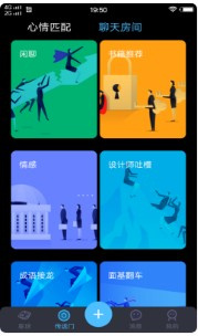 粉多多所有版本手机软件合集