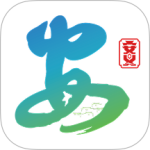 掌上安义