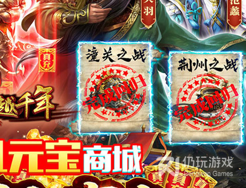 招募强者的MMORPG手游合集