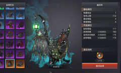 《余烬风暴》万圣节精彩活动预告及全新副本挑战