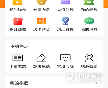便宜的家政手机软件合集