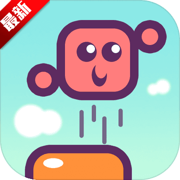 我行我上我吃鸡