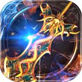 傲视沙城九游版