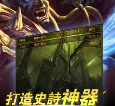 最火的挂机赚钱手游合集