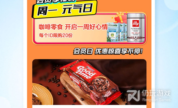 订蛋糕的手机软件合集