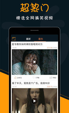 福音影院历史版本手机软件合集