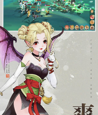 和轩辕剑龙舞云山差不多的手游合集