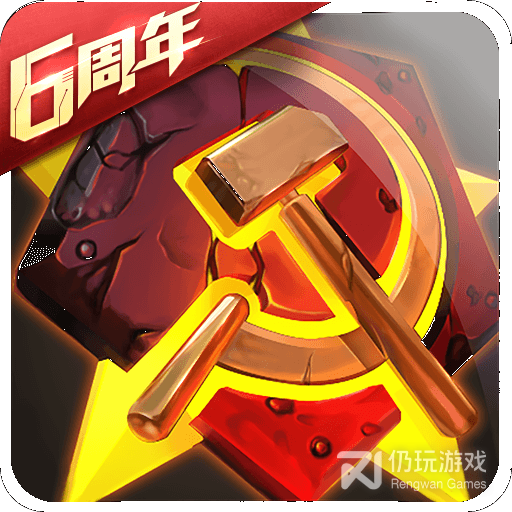 坦克前线九游版