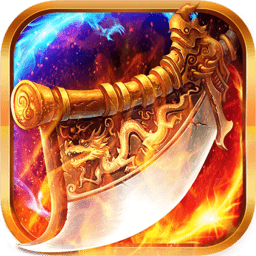 玛雅战纪折扣版