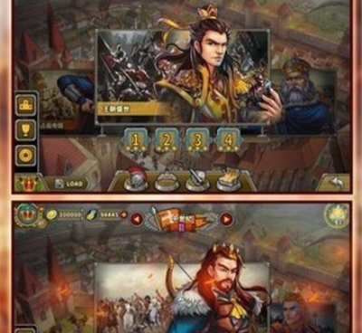 类似欧陆战争的中国战争游戏手游合集