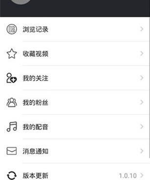 皮皮影院所有版本手机软件合集