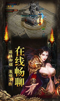 热血战歌无限金币版