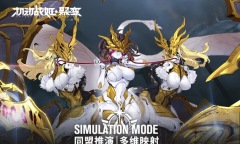 《少年三国志零》手游韩当介绍