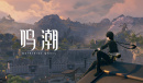 鸣潮你怎么还在梗含义一览