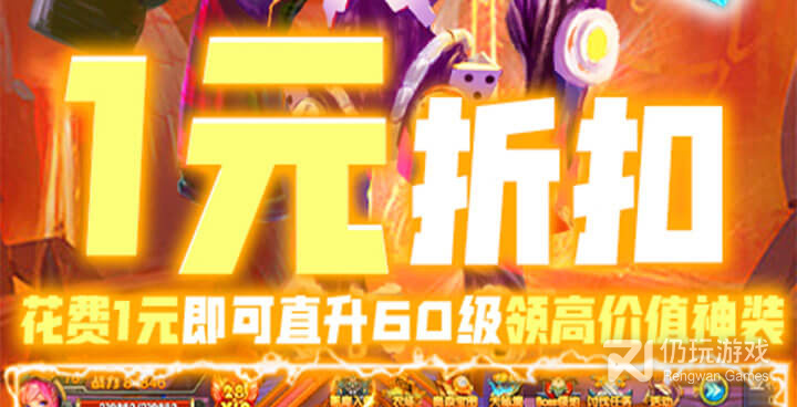 畅感浮空岛手游合集