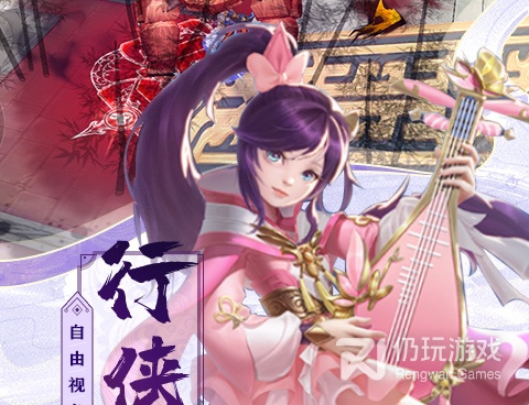 热血武宗超全版本手游合集
