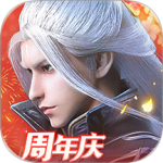 剑侠世界3单机版
