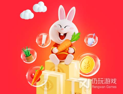 九块九包邮手机软件合集