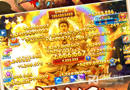 比较好打的捕鱼手游合集