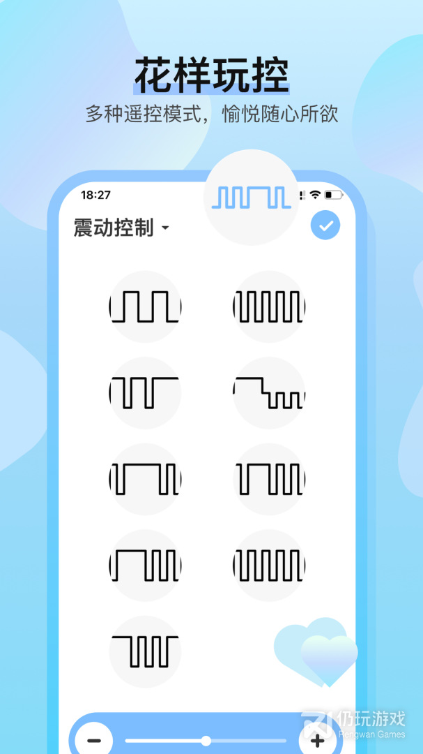 魅动