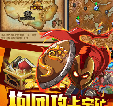 像素坦克手游合集