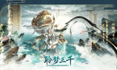 《决战平安京》帝释天聆梦三千皮肤获得方法详情2022