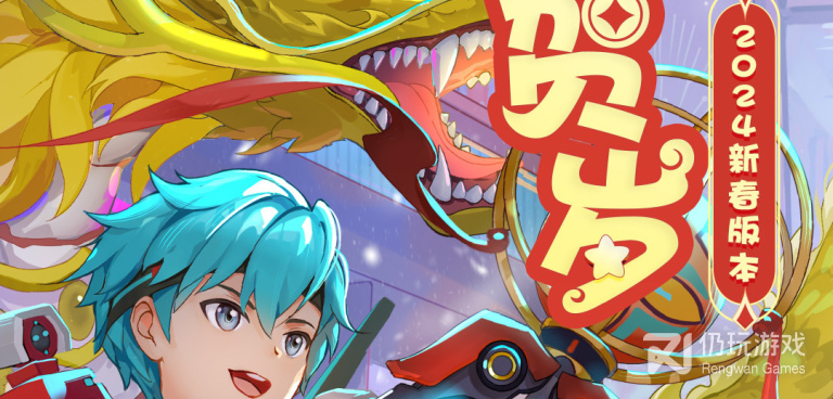 魔力宝贝旅人历史版本手游合集