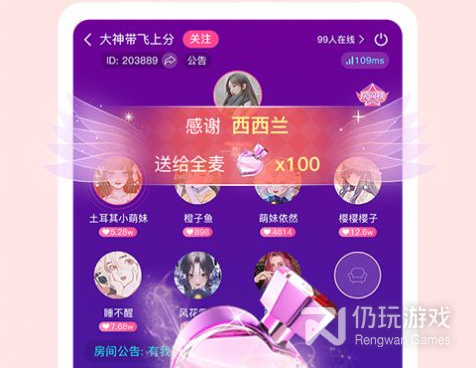 健身房交友手机软件合集