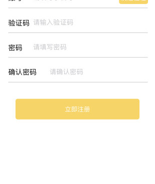 和资色直播差不多的手机软件合集