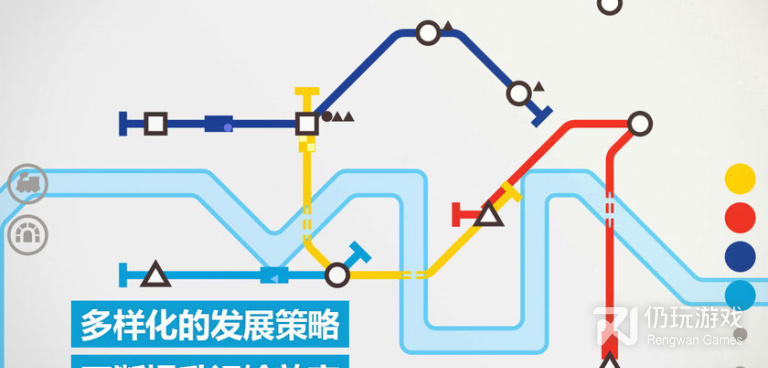 模拟地铁最新版手游合集