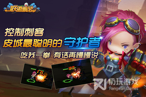 类似巨龙猎手的手游合集