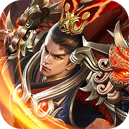 荣耀军团上线送VIP果盘版