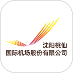 掌上机场最新版