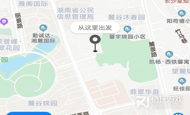 租车位手机软件合集