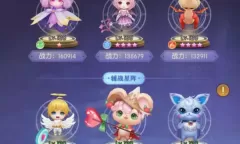 天启圣源宠物怎么选择