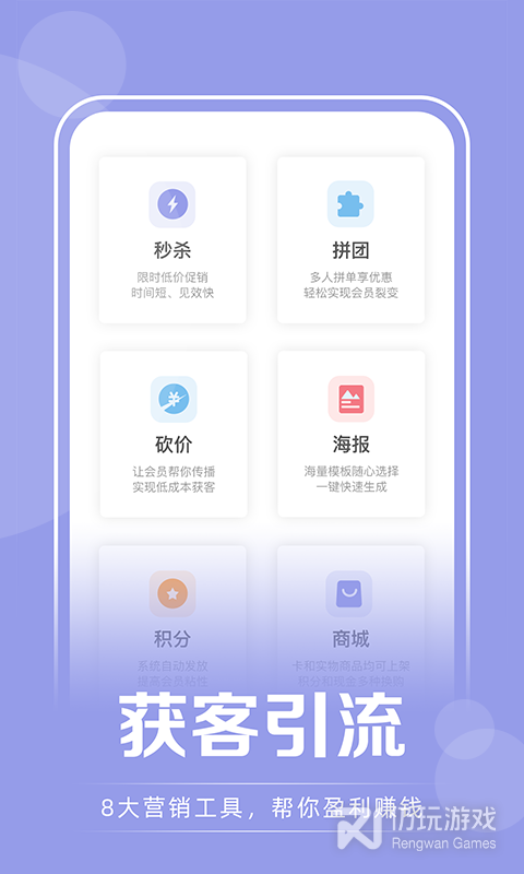 和咪哩咪哩差不多的手机软件合集