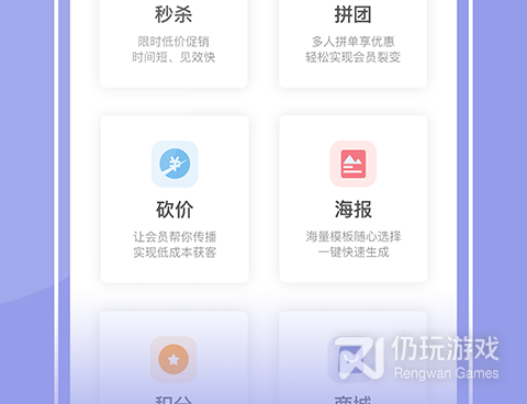和咪哩咪哩差不多的手机软件合集