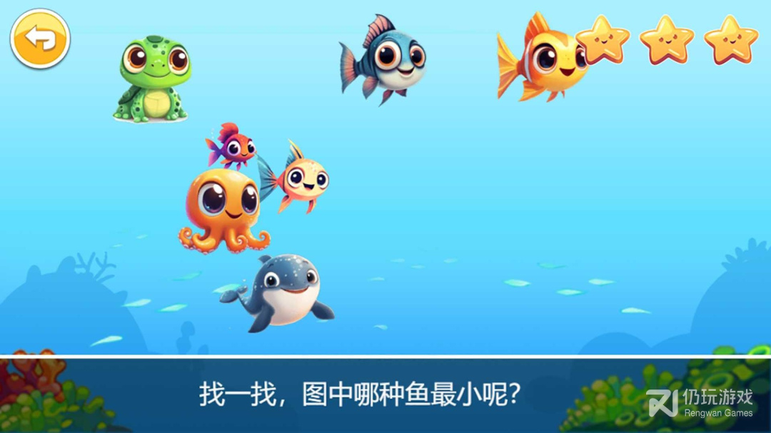 宝宝全脑开发K1