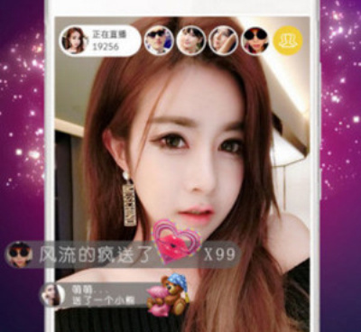 类似妩媚直播的手机软件合集
