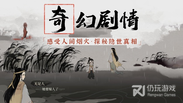 和梦蝶差不多的手游合集