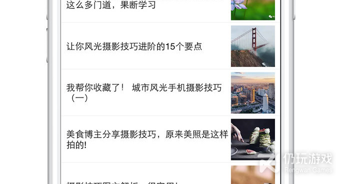 2022国外摄影手机软件合集