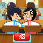同桌大作战九游版