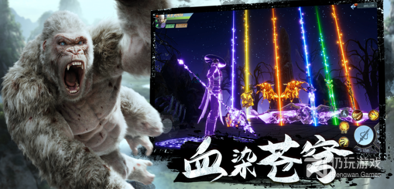 神兽来了所有版本手游合集