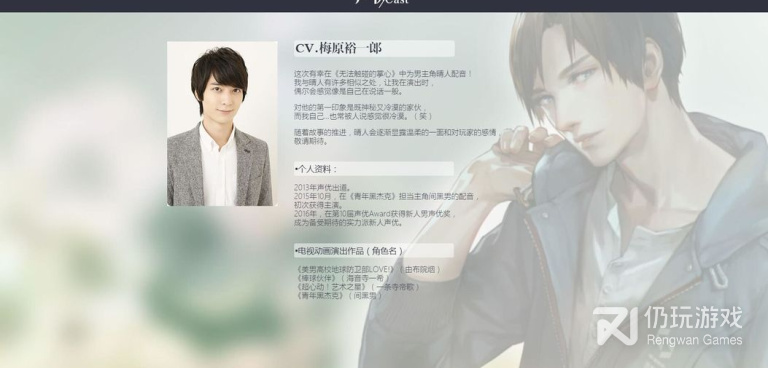 解闷休闲手游合集