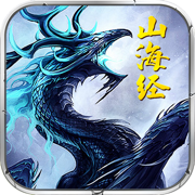 山海异兽联盟破解版