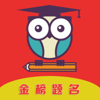 贵州高考志愿填报草表