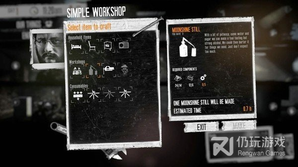 这是我的战争系列手游合集